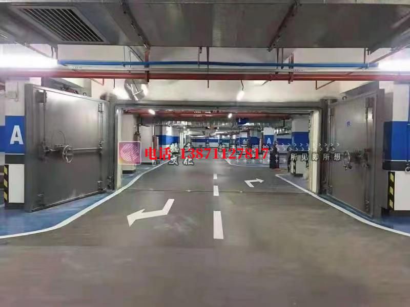 兰陵密闭防护门