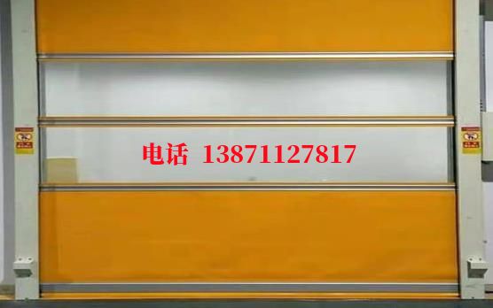 兰陵洁净室门